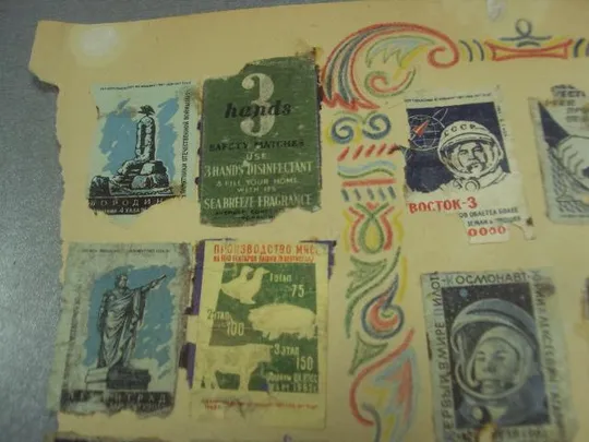 Купити этикетки спичечные микс лот 18 шт №13429