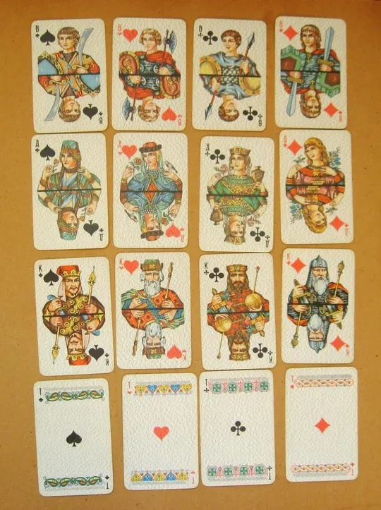 КАРТЫ ИГРАЛЬНЫЕ - СУВЕНИРНЫЕ = 1993 г. Продаж