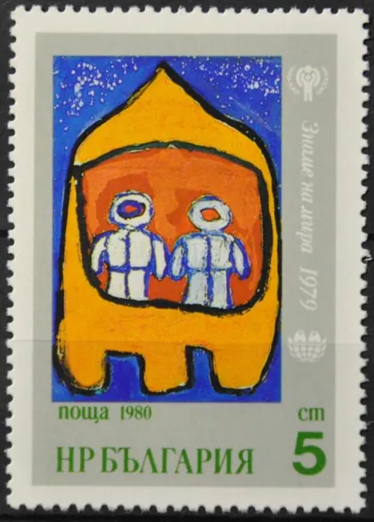 фото, Болгария Детский рисунок Космос 1980