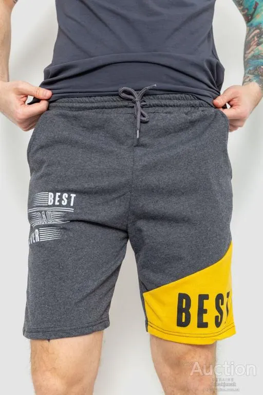 Шорты мужские прямого кроя, цвет темно-серый, 214R001-1 Ціна
