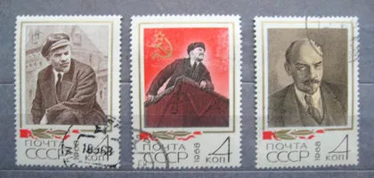 фото, ЛЕНИН - ЛЕНІН = СССР - СРСР = 1968 р. = гаш.