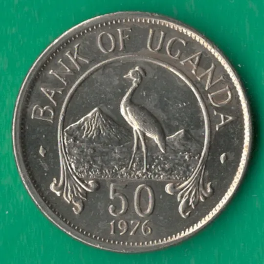 50 центів 1976 року Уганда [МШ] Ціна