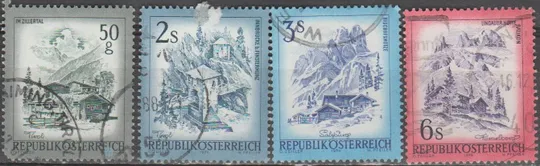 Австрія 1974 пейзаж серия Ціна