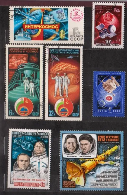 фото, КОСМОС = СССР - СРСР = 1979 р. = гаш. {}