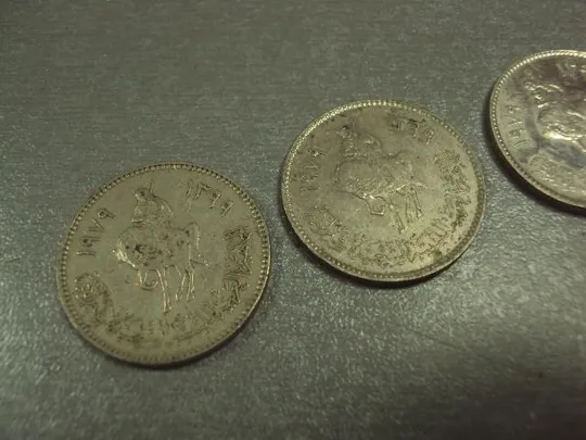 монета ливия 100 дирхамов 1979 лот 3 шт №7914 Де купити