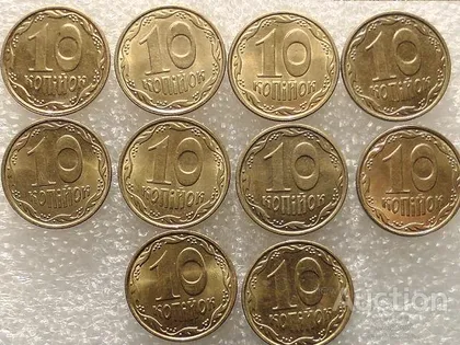 фото, 10 копійок 2016 рік Україна " Штемпельний Блиск, 10 штук одним лотом " (8...)
