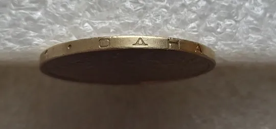 (7477) 1 гривня 2001 1АД1 широкий кант реверса - пелюстки впритул до канту (1 гривна 2001) Недорого