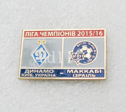 фото, Динамо Киев - Маккаби Тель-Авив Израиль Лига Чемпионов 2015-16