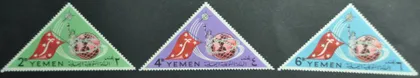 фото, Йемен Космос 1965