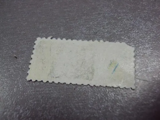 марка авиапочта болгария по въздуха par avion №2959 Продаж