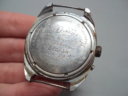 Наручные часы Слава 26 камней календарь ссср Slava 26 jewels высота 4,3 см не на ходу №15881 Характеристики