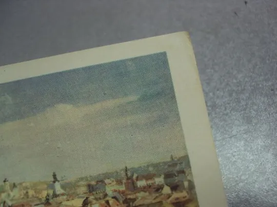 Купити открытка форостецкий вид на львов 1956 №4558