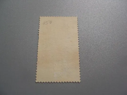 Купити марка Италия 1937 личности столетие леопардов 50 центов гаш №2881