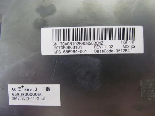 номер0109-3 Кришка панель палмрест 6070B0603101 686964-001 для HP ELITEBOOK 8470P 8460P Оригінал З аукціону