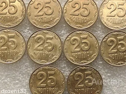 фото, 25 копійок 2012 рік Україна " Штемпельний Блиск 10 штук одним лотом " (13...)