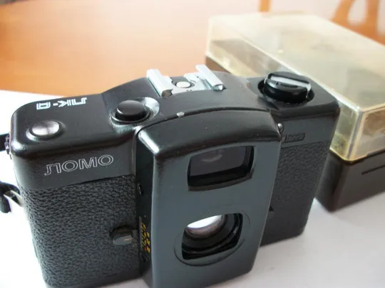 Фотоаппарат ЛОМО ЛК.А Компакт. Футляр. Номер-8417338, и хорошая сохранность корпуса несмотря на годы Ціна