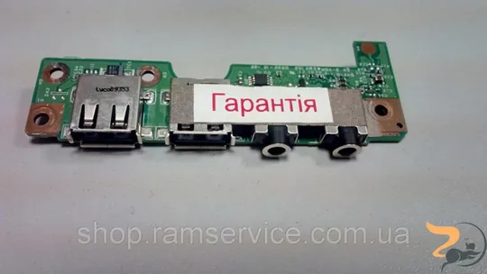 Плата USB, аудіо, HP 8530P, 8530W, *48.4V802.011, б/в Ціна