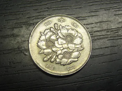 фото, 100 йен Японія 1989