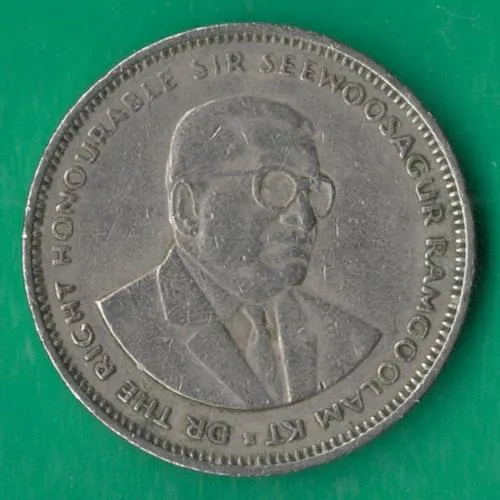 Купити 1 рупія 1990 року Маврикій [КВ]