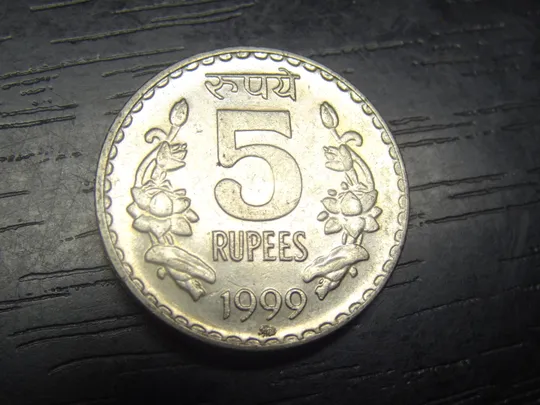 5 рупій 1999 ММД Індія Ціна