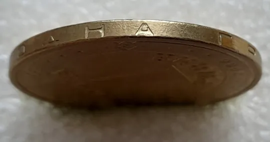 Купити (6657) 1 гривня 2006 різновид викрошки у букві "А" слова "ОДНА" на гурті + зминання на реверсі (1 гривна 2006 брак)