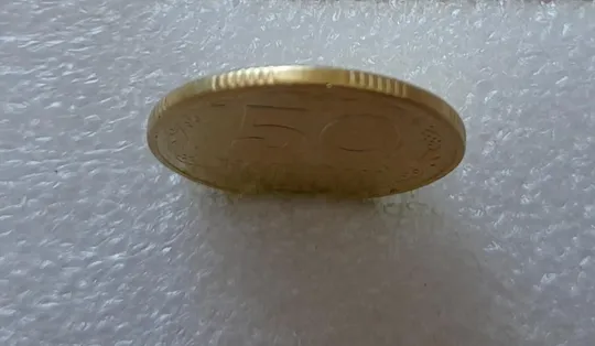 (2714) 50 копійок 1994 1.2АЕк поворот (порушення соосності) (50 копеек 1994 1.2АЕк брак) Де купити