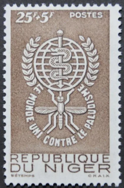 фото, Нигер Медицина Малярия 1962