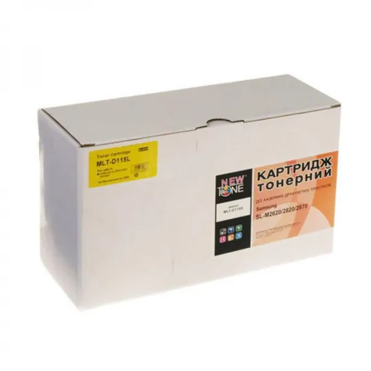 Картридж NewTone для Samsung SAMSUNG SL-M2620/ 2820/2870 аналог MLT-D115L (D115E) Ціна