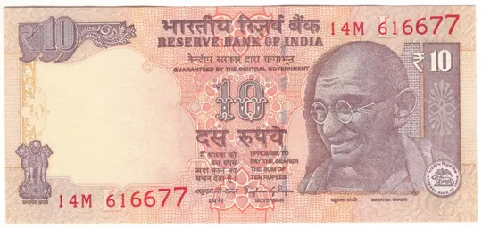 10 рупій 2016 року UNC Індія Ціна