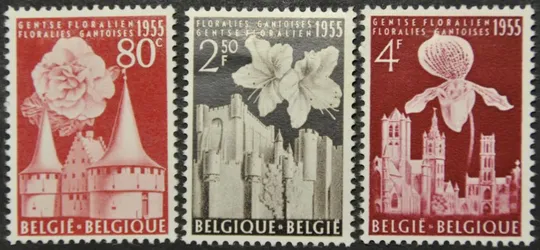 Бельгия Фестиваль цветов 1955 Ціна