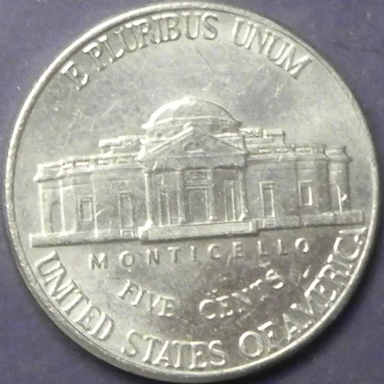 Купити 5 центів 1999 P США