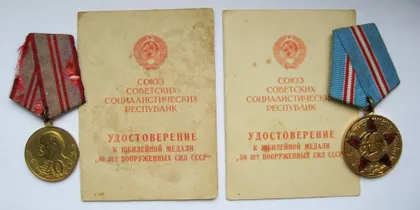 фото, 40 и 50 лет вооруженных сил СССР = з документами на одну особу = підпис генерала Будаковский
