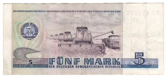 Купити 5 марок 1975 року НДР