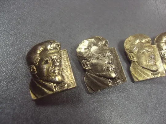 Купити знак личности яков свердлов лот 10 шт №4126
