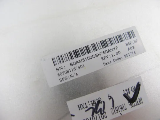 828-55 кришка матриці 6070B1167401  для HP Envy 17-AE 17T-AE 17M-AE оригінал Торговий майданчик