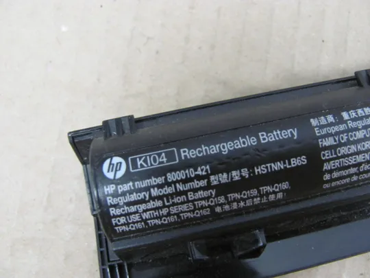 Оригінал АКБ, Акумуляторна батарея, живлення, battery, Оригінальна батарея  14.8V 2700 mAh 41Wh KI04, HSTNN-LB6S  для HP Pavilion 14-ab 15-ab 15-ag 17-g 17-ab Продаж