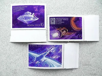 фото, Серія поштових марок СССР " Космос " 1972 рік