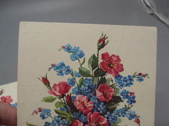 Открытка С днем рождения! букет цветы художник Е. Куртенко 1985 год лот 2 шт чистая и подпис. №17956 Продаж