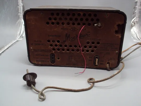 Радиоприемник мпсс ЗИП ссср приемник Москвич 1951 год размер 18х28 см №15963 Де купити