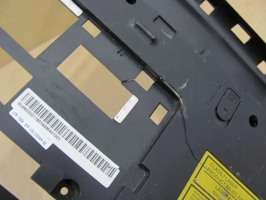 470-1 Кришка дно піддон корпуса 39.4N002.001 для MEDION P7624 оригінал в Україні