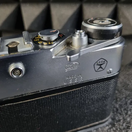 Fed-5b "олімпійський" Недорого