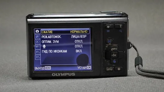 цифровой фотоаппарат Olympus FE-47 14.0Mpix З аукціону