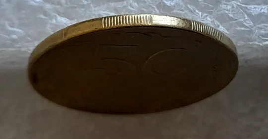 (2562) 50 копійок 1994 1.2АЕм поворот (порушення соосності) (50 копеек 1994 1.2АЕм брак сдвиг) Де купити