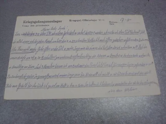 почтовая карточка белград 1944 №1695 Продаж