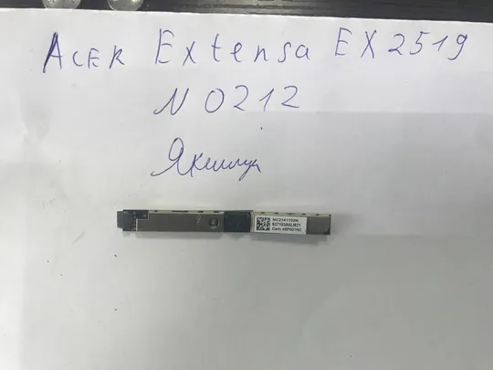 Acer Extensa EX2519 Web Camera Ціна