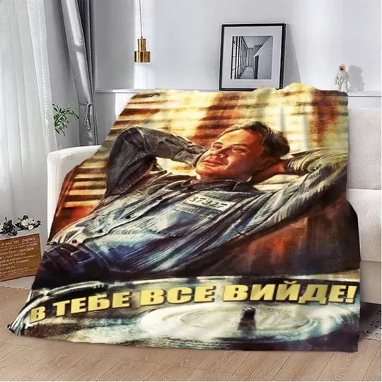 Плед 3D мотивационный "В тебе все вийде" 2740_A 12815 160х200 см Ціна