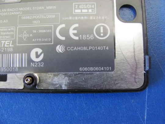 Купити №73-3 Сервісна кришка для HP Compaq 6820s 6830s у хорошому стані Оригинал