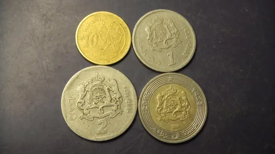 Монети Марокко 2002 (Король Мухаммед VI) Ціна