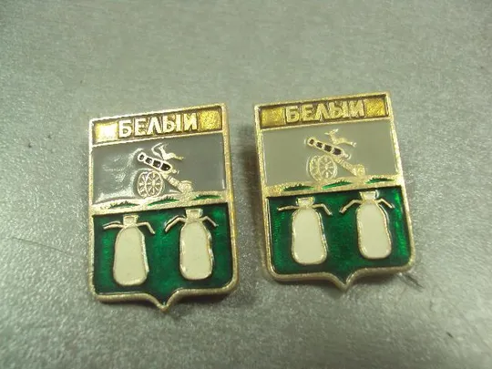 Купити знак герб белый лот 4 шт №8385