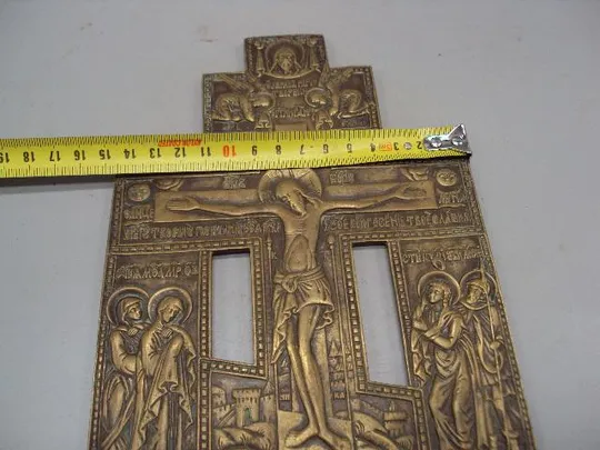 Крест Распятие с предстоящими пластика бронза размер 23,2 х 14,6 см (№787) №13899 З аукціону